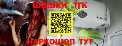 круглые Кандалакша