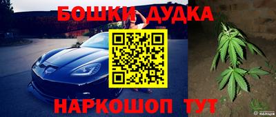 круглые Кандалакша