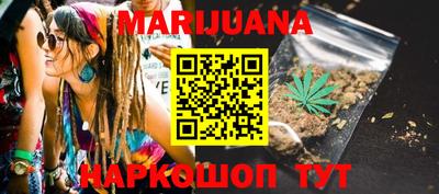 эйфоретик Берёзовский