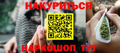 стаф Камышлов