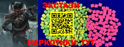стаф Камышлов