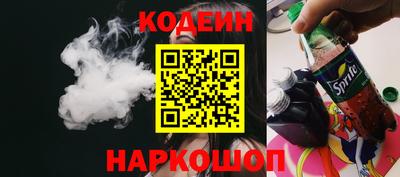 стаф Камышлов