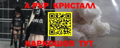 эйфоретик Берёзовский