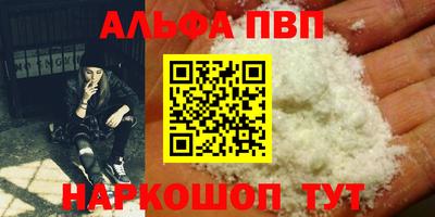 МДПВ Канаш