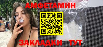 круглые Кандалакша