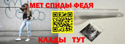 круглые Кандалакша