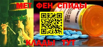 стаф Камышлов