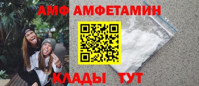 МДПВ Канаш