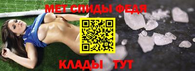 эйфоретик Берёзовский