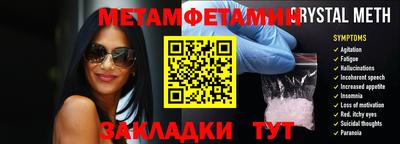 МДПВ Канаш