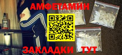 круглые Кандалакша