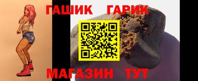 каннабис Азнакаево