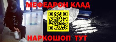 МДПВ Канаш