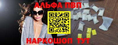 эйфоретик Берёзовский