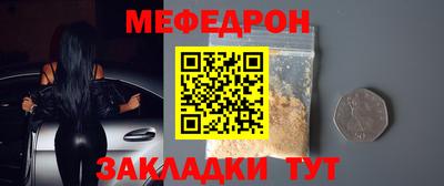 эйфоретик Берёзовский