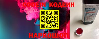 МДПВ Канаш