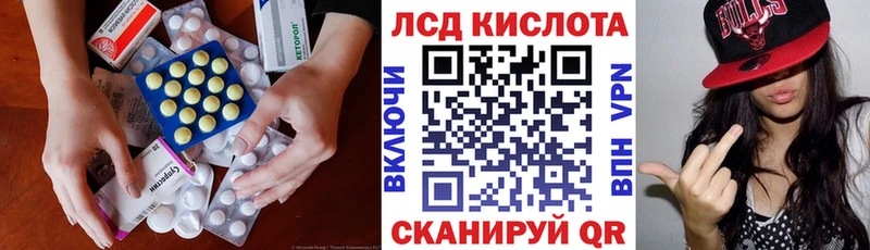 цена   Дятьково  маркетплейс какой сайт  Лсд 25 экстази ecstasy 
