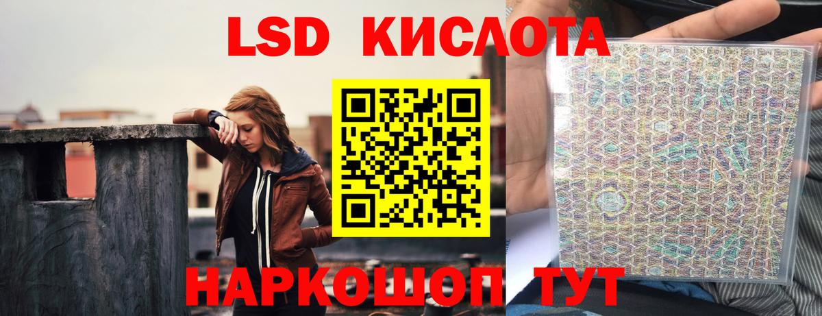 Лсд 25 экстази ecstasy  Лсд 25 экстази  Дятьково  ЛСД экстази ecstasy 