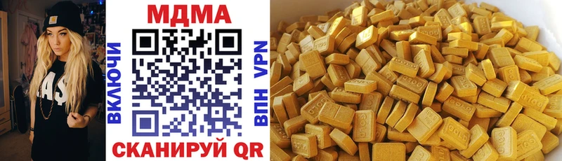MDMA crystal  Дятьково 