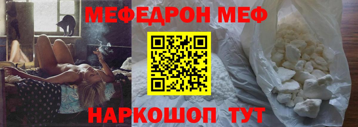 Лсд 25  Каннабис  Мяу-Мяу  Вход с VPN  Мед  ЛЁД  Дятьково  Гарик  Кокаин  Кодеин  Каннабис 