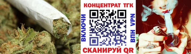 купить закладку  Дятьково  ТГК THC oil 